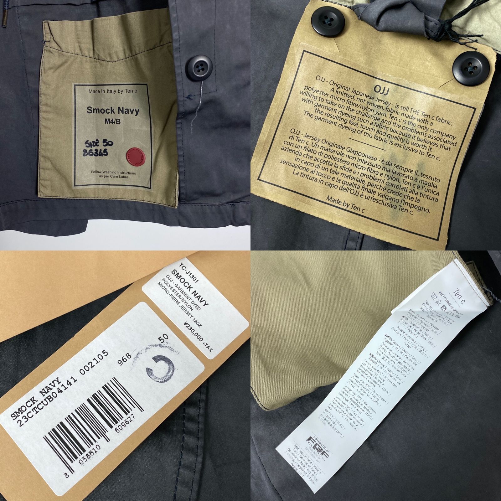 超美品＊23万 Ten c テンシー SMOCK NAVY コート - メルカリ