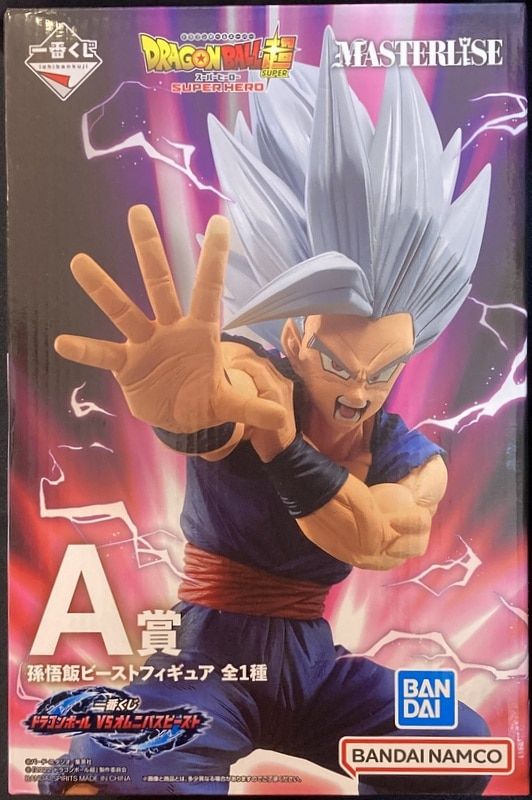 BANDAI SPIRITS 一番くじ ドラゴンボール VSオムニバスビースト