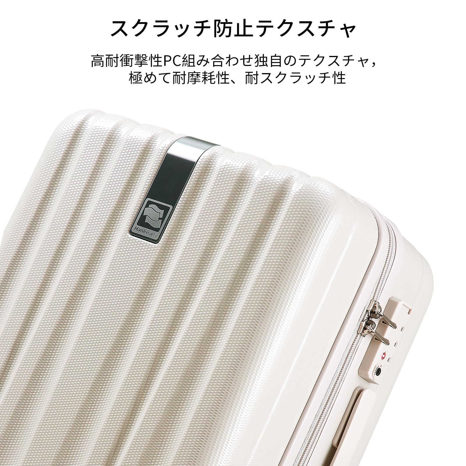 耐衝撃PC材質 1泊2日