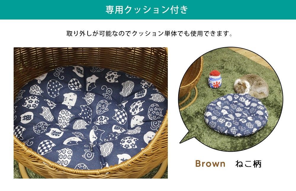 ネコちゃんに癒しの空間♪クッション付き ドーム|ハンモック型