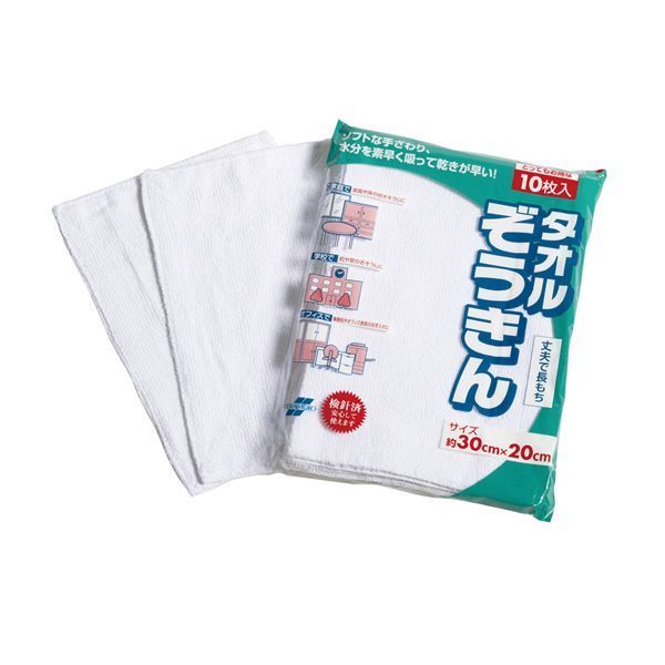 札幌 引き取り 希少 限定品 Snap-on スナップオン テント タープ 設営 