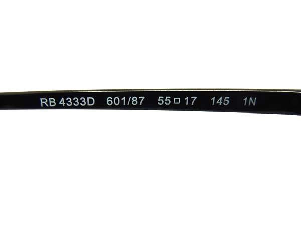 □新品□未使用□ Ray-Ban レイバン RB 4333D 601/87 55□17 145 1N