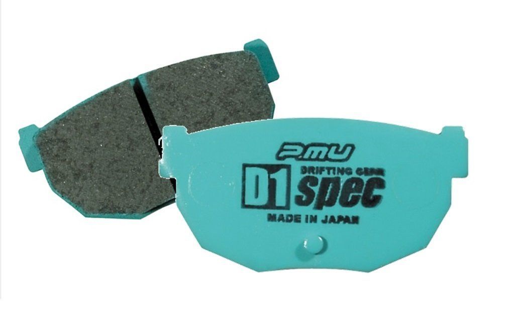 ブレーキパッド D1-spec R406 NB6C NR-A NB8C RS RS2 NB8C TURBO ユーノスロードスター R406 spec D1 μ ブレーキパット プロジェクトミュー Project