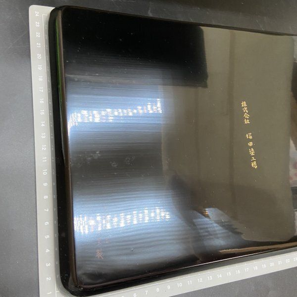 輪島漆器 保山堂 保山善左衛門 漆器本堅地 10点セット 輪島漆器 保山堂 保山善左衛門 漆器本堅地 10点セット - メルカリ