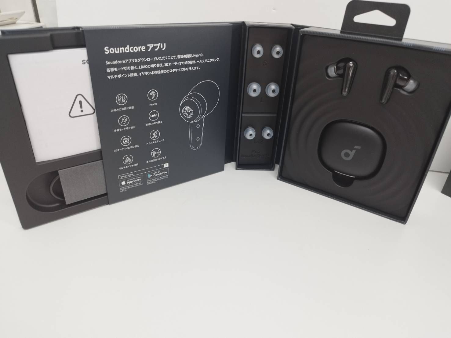 良品】Soundcore Liberty 4/A3953/ワイヤレスイヤホン Soundcore