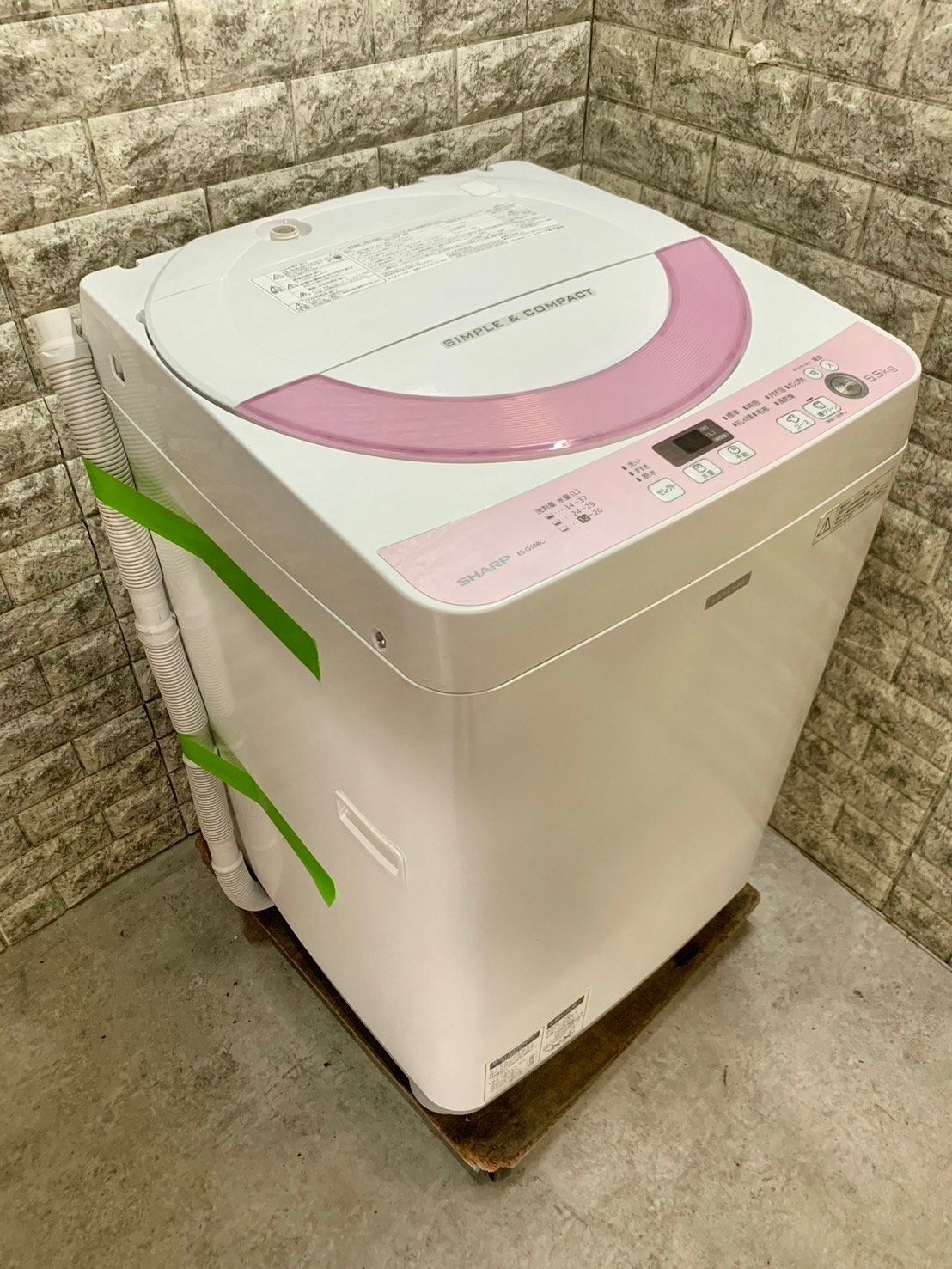 全自動洗濯機 SHARP ES-G55PC 5.5Kg 5/18まで】洗濯機 SHARP ES-