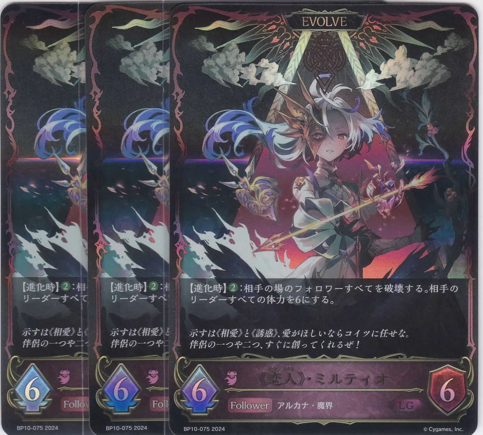 2025年最新】ミルティオの人気アイテム - メルカリ