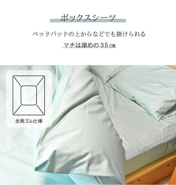 ホワイト ピンク