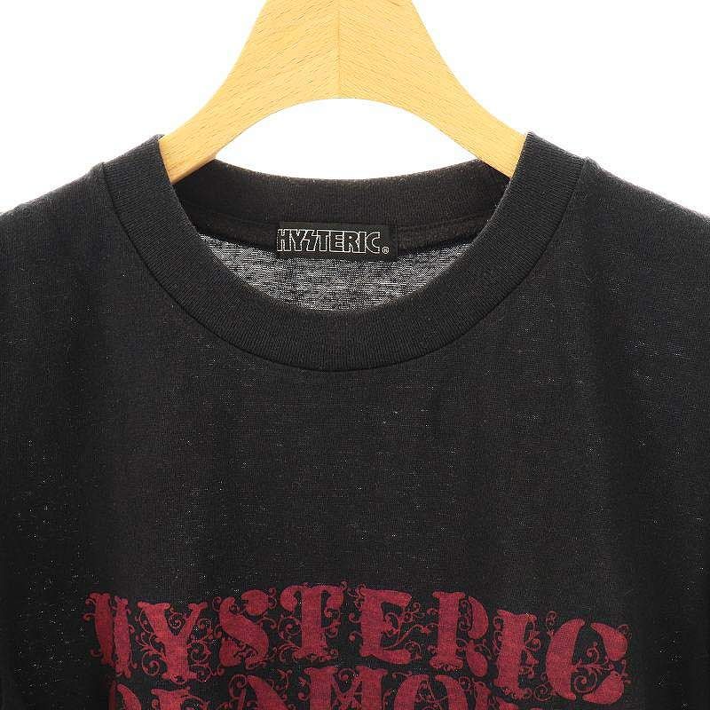 HYSTERIC DOPE Tシャツ|HYSTERIC GLAMOUR MEN | HYSTERIC