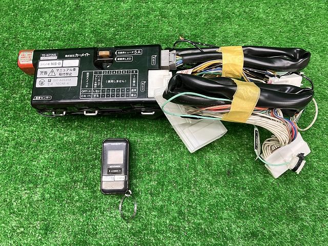 カーメイト　TE-W72NS　Z12/NZ12　キューブ　エンジンスターター　NS1　241230217