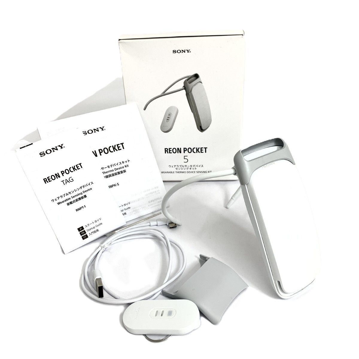 希少品】飛べ！孫悟空 パペット 志村けん ドリフターズ ポピー 激レア