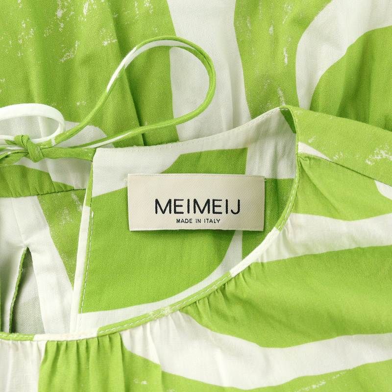 総柄 バックリボン