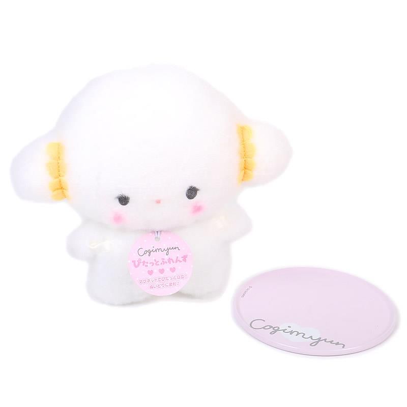 こぎみゅん ぬいどりドール S ぴたっとふれんず サンリオ sanrio