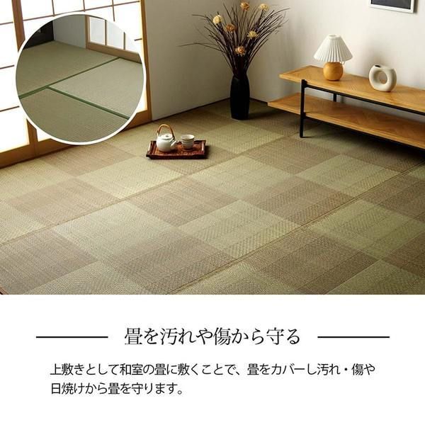 格子柄 ナチュラル