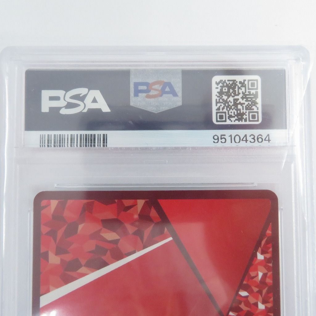 瀬戸店】PSA10 SYNDUSLLTY Noir ノワール SR ユニオンアリーナ