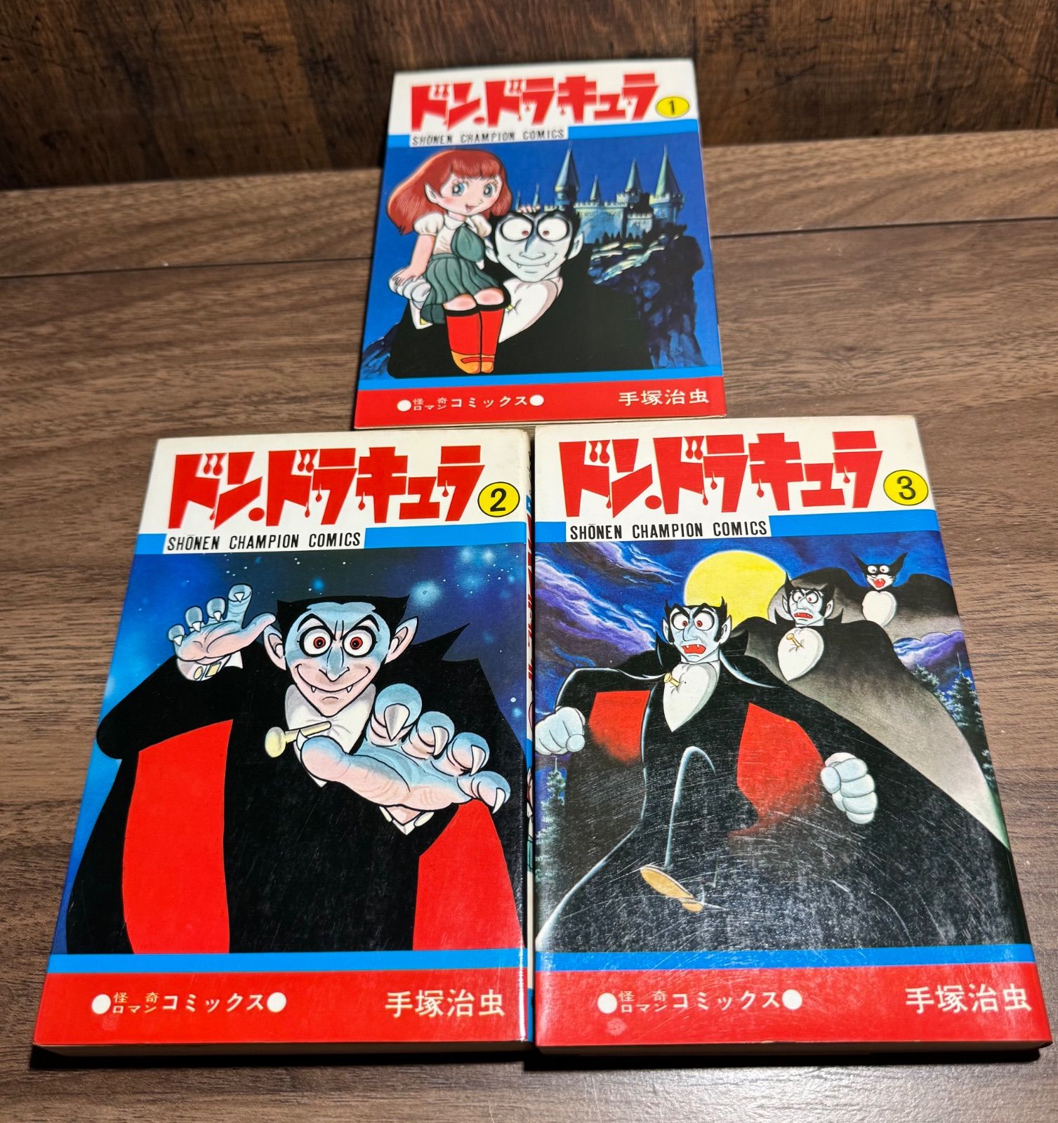 売り切れました ドン•ドラキュラ 手塚治虫 ドン・ドラキュラ DVD／手塚治虫 - メルカリ