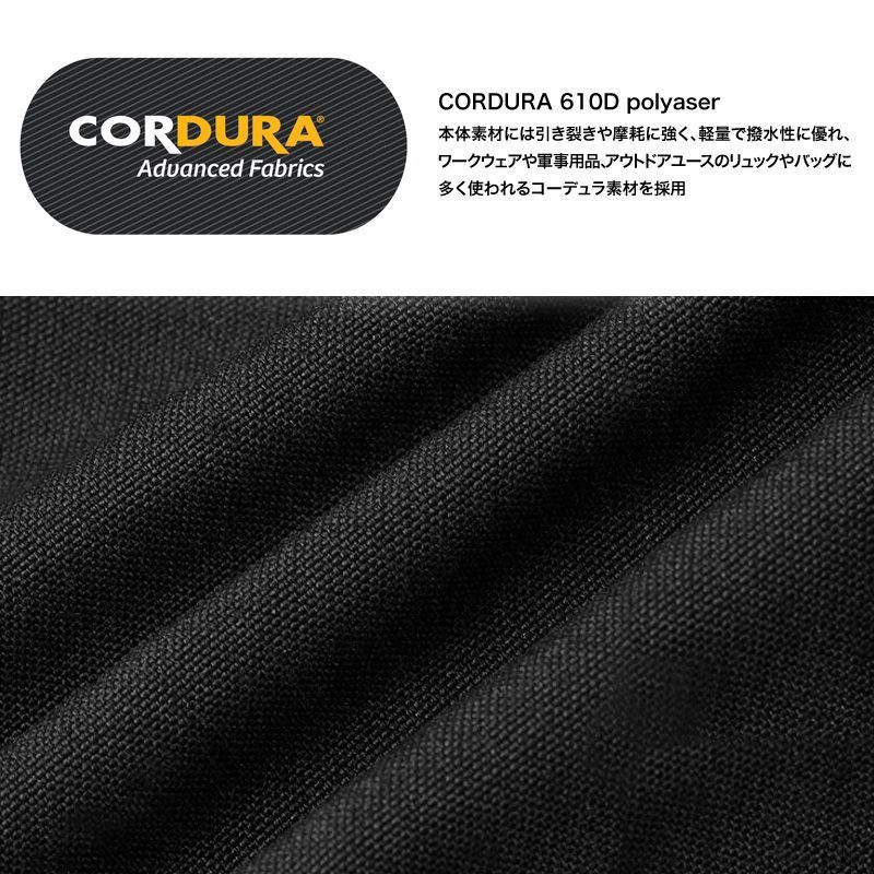 フェンダー ボディーバッグ 950-6050