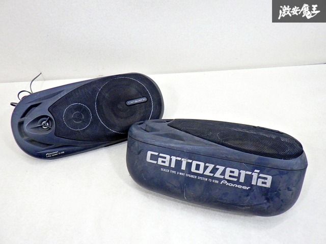 カロッツェリア　TS-A3  （おそらく新品） Yahoo!オークション -「ts-a3」(スピーカー) (カーオーディオ)の