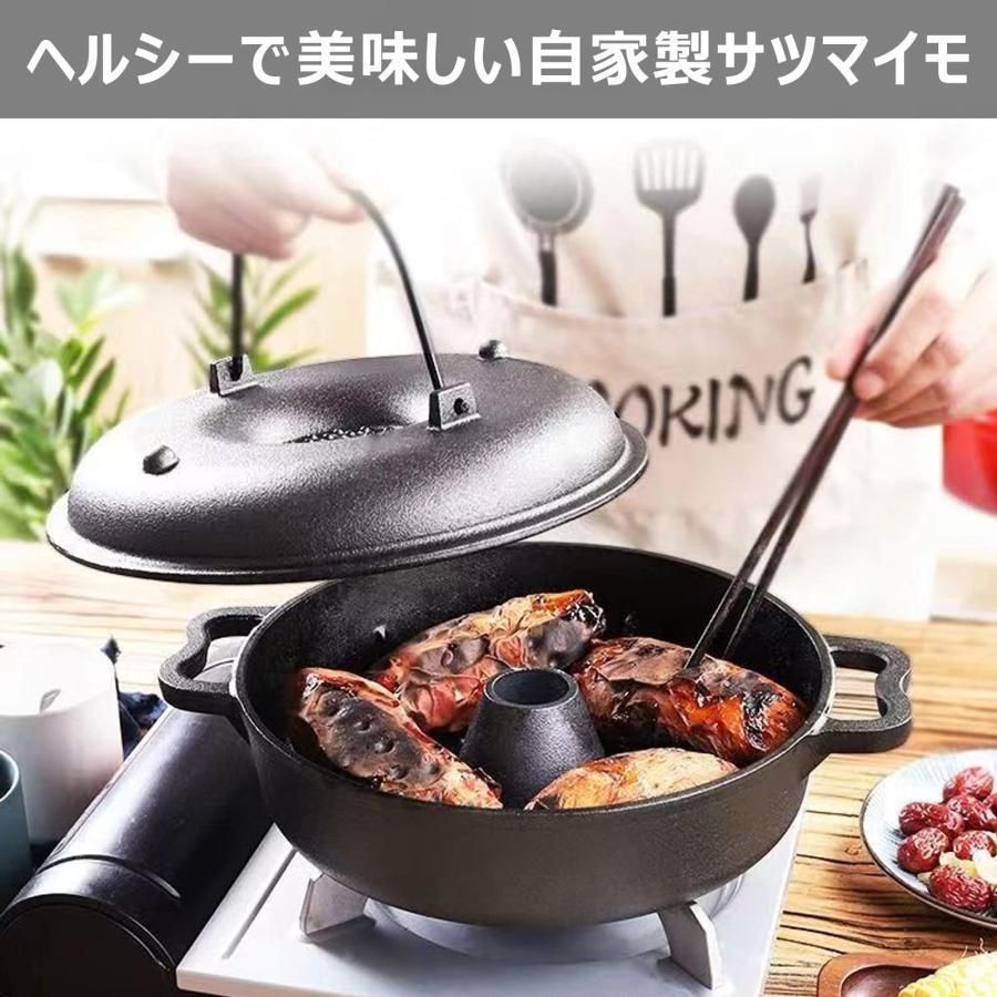 家庭用 ダ