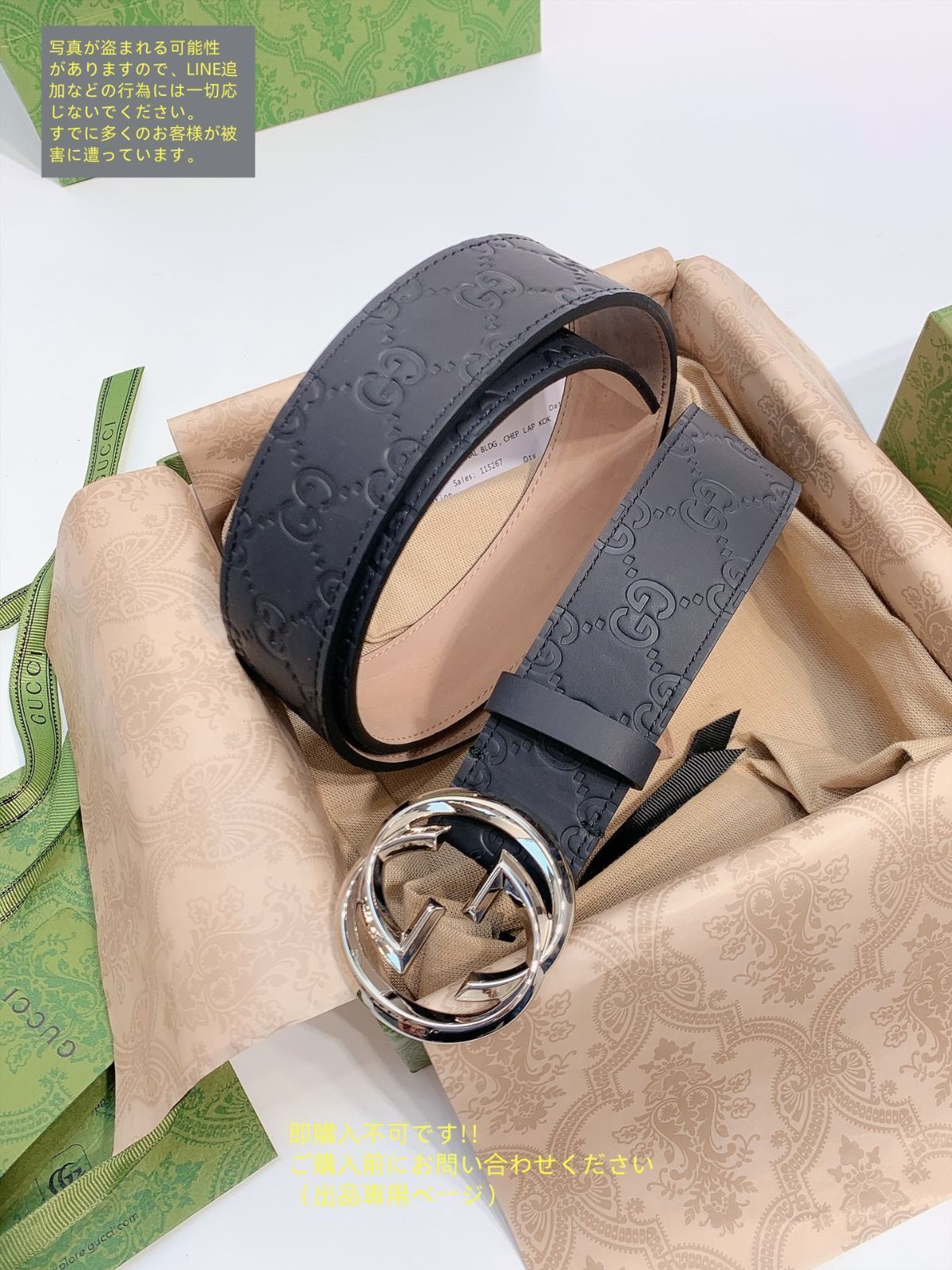 新品 本日特価 GUCCI グッチ GG ベルト メンズ 本革 - メルカリ