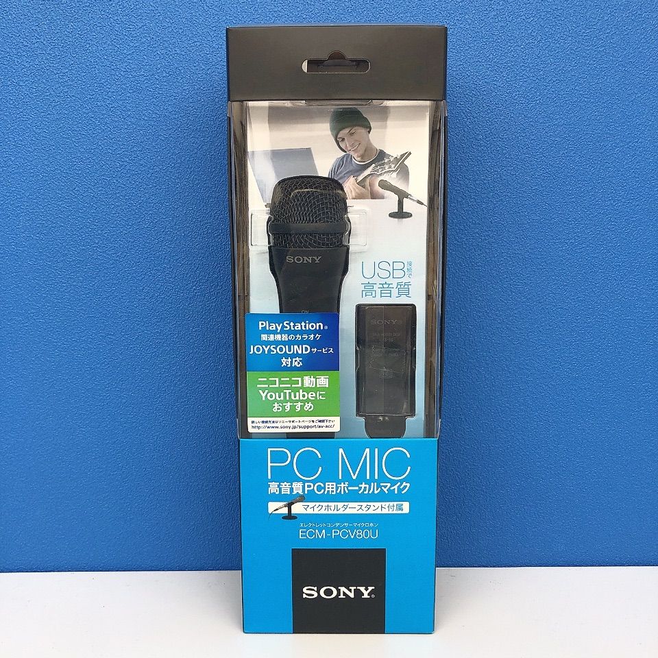 ☆【通電未確認】 SONY ECM-PCV80U エレクトレットコンデンサー