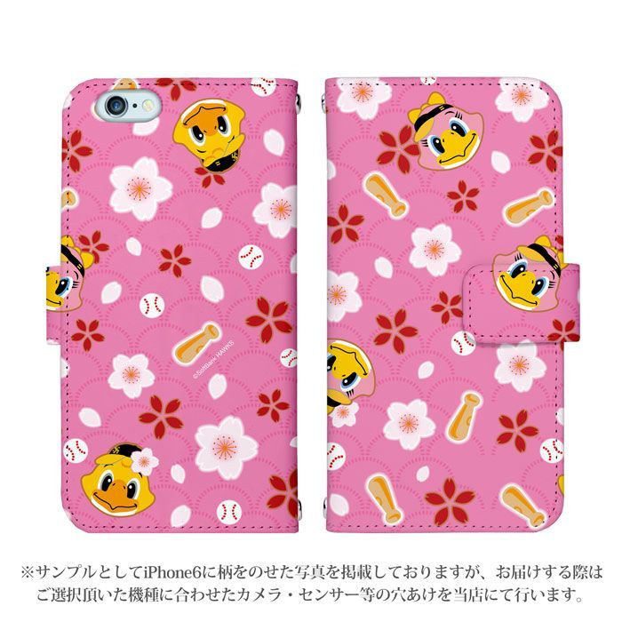 Softbank HAWKS 正規品 AQUOS sense9 SH-53E ケース 手帳型 スマホケース [デザイン:20.ベビーハリー柄/マグネットハンドあり] 福岡 ソフトバンク ホークス パターン グッズ