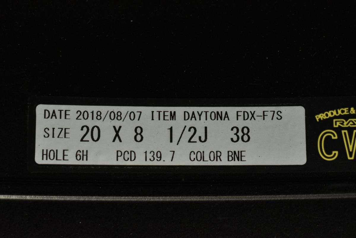 20in 8.5J
