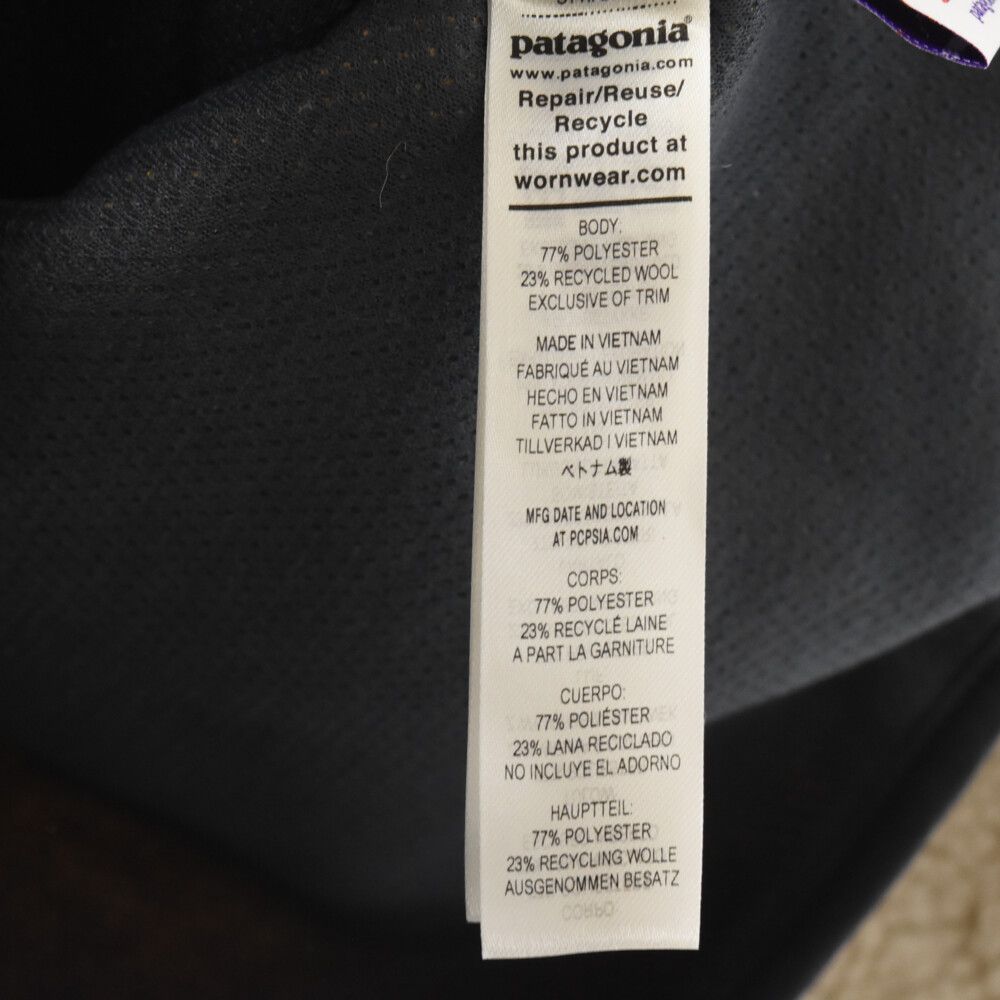 PATAGONIA (パタゴニア) 23AW 50周年記念 Natural Blend Retro