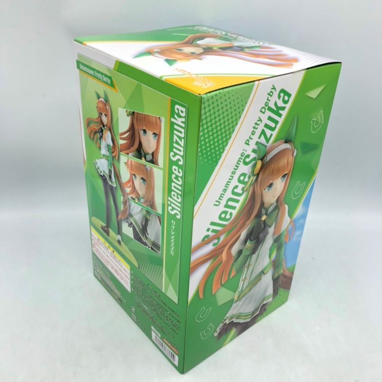 中古】メガハウス Lucrea サイレンスズカ 1/7 未開封品[70]