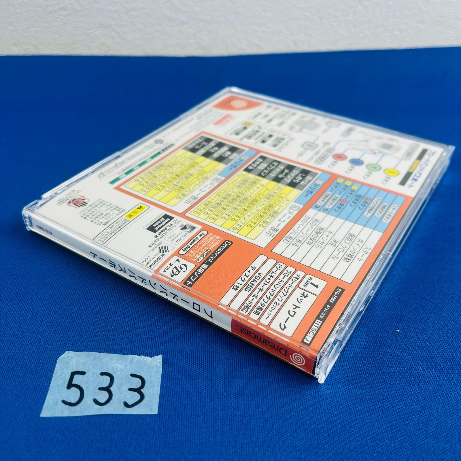 ブロードバンド