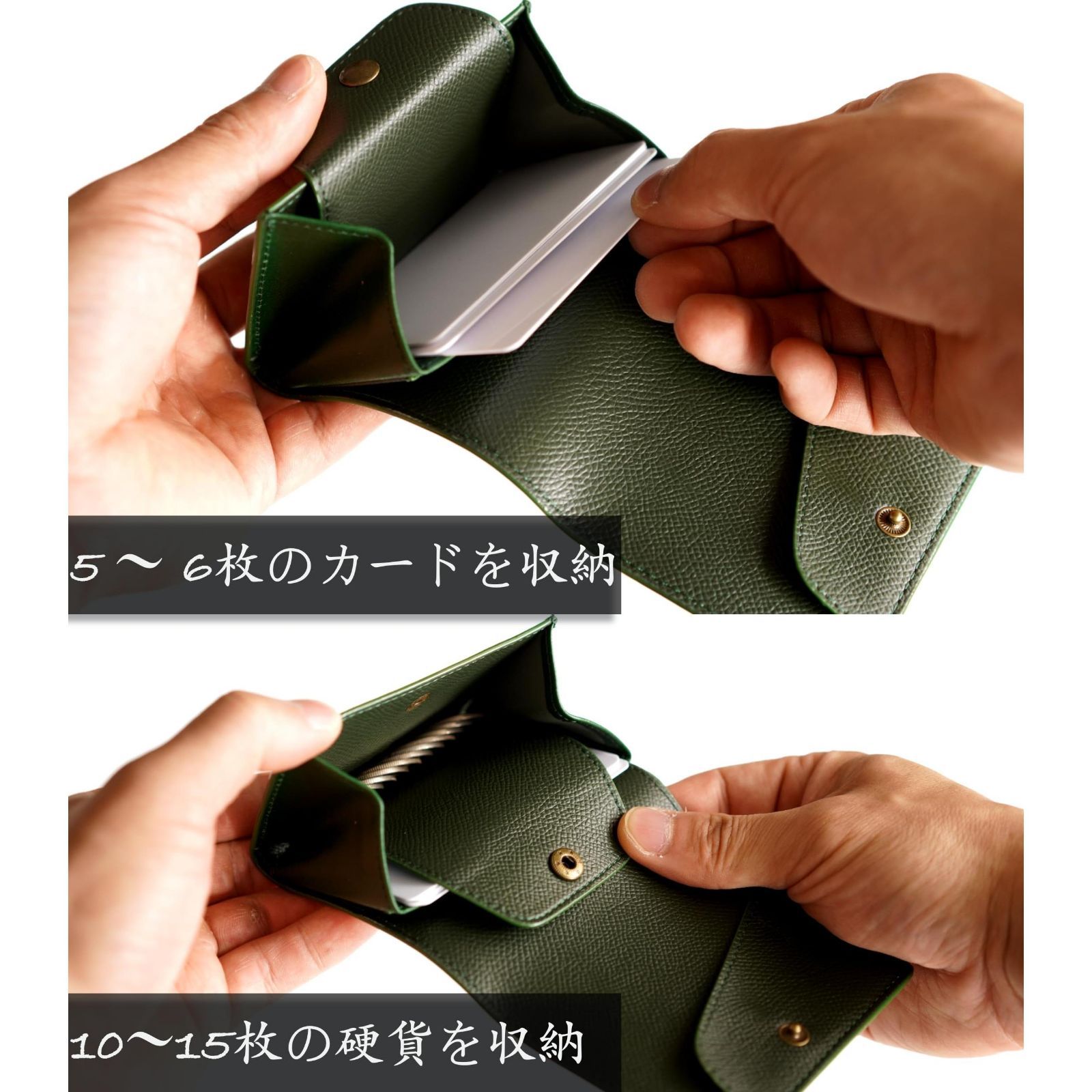 Green [IrideScent] 財布 メンズ 2つ折り ミニ財布 小さい 薄い