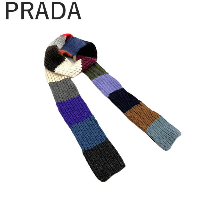 美品　プラダ　PRADA ボーダー　マフラー プラダ PRADA ニットマフラー スリム ボーダー カラフル カシミヤ