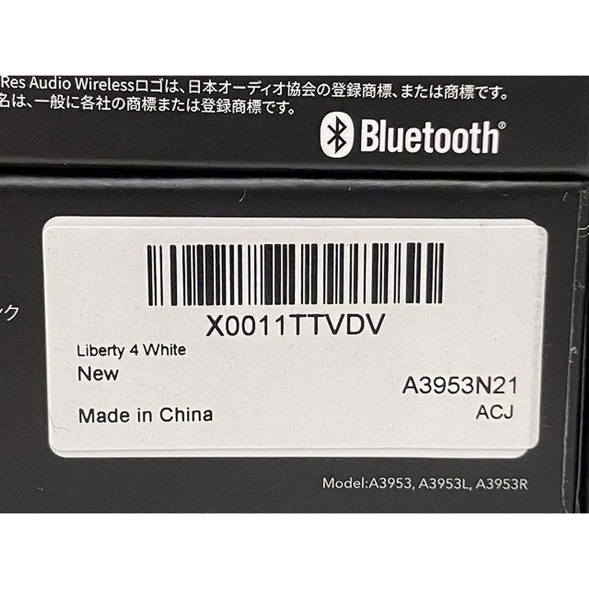 ANKER Soundcore Liberty 4 完全ワイヤレスイヤホン ホワイト ワイヤレスイヤホン ワイヤレスイヤホン 骨伝導イヤホン