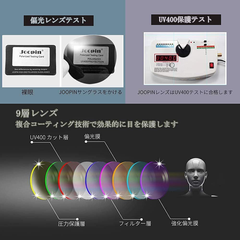 レディース