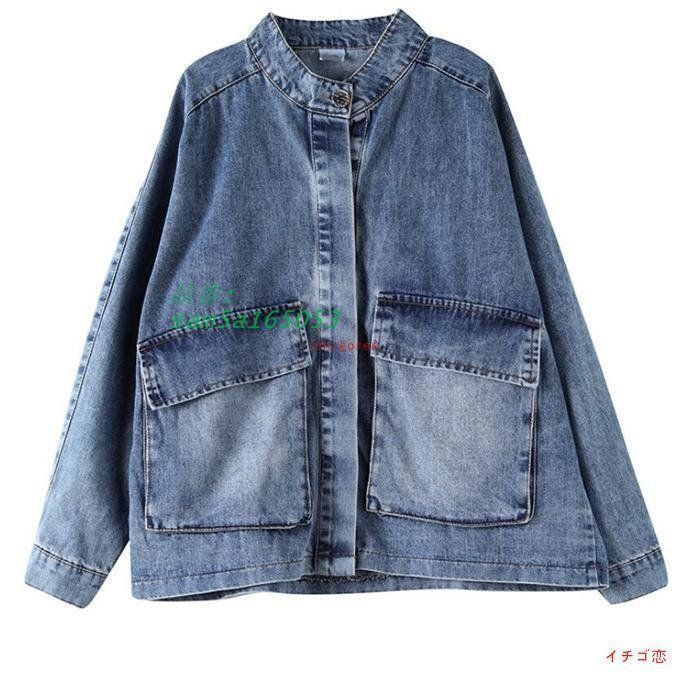 ミリタGジャン デニムジャケット