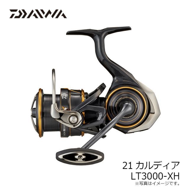 極美品21カルディア3000XH ダイワ カルディア LT3000-XH (リール) 価格比較 - 価格.com
