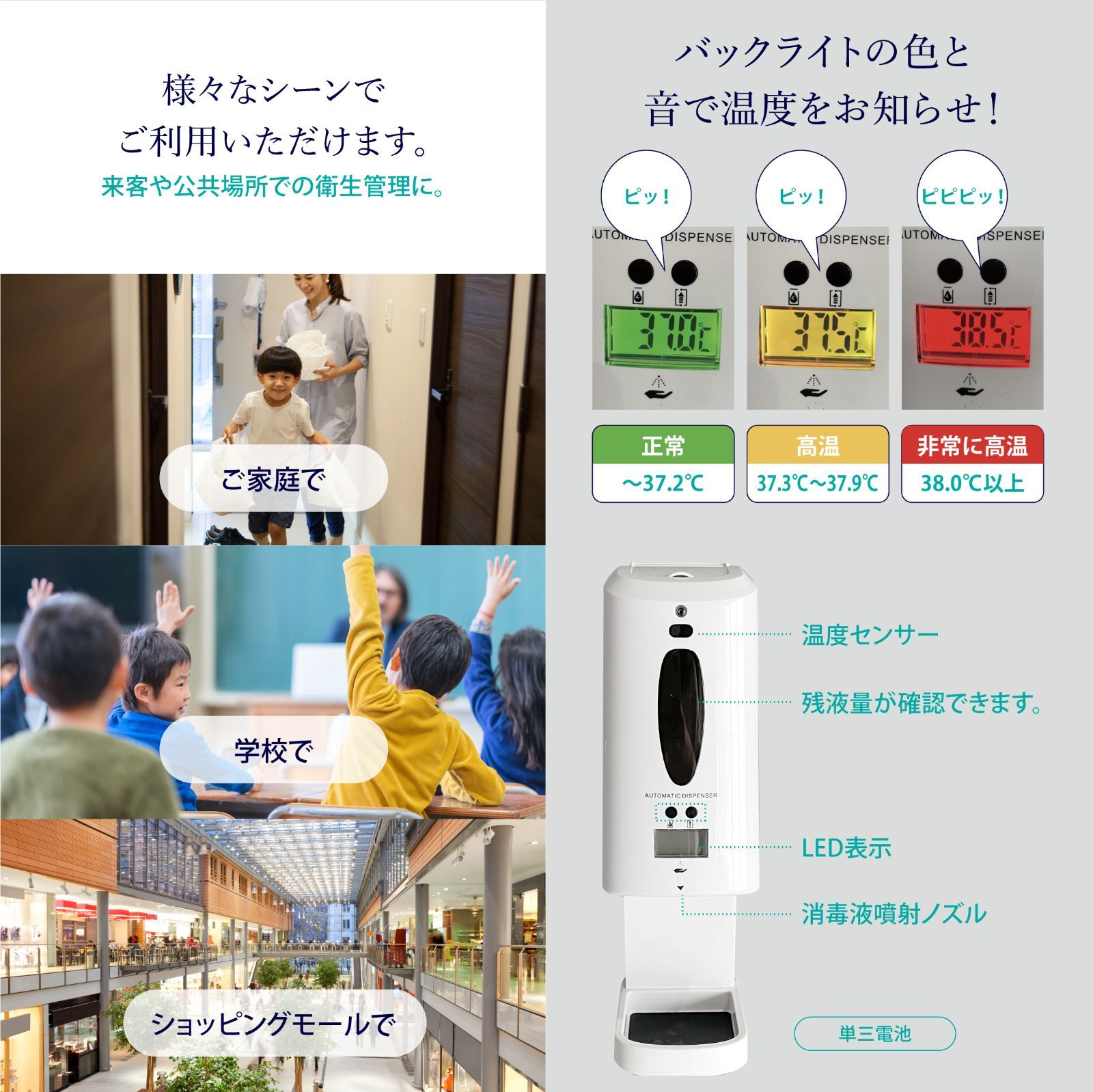 アウトレット