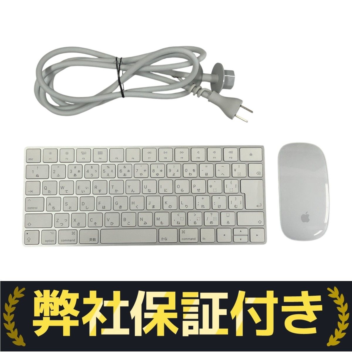 Apple iMac Retina 5K 27インチ 2019 一体型 PC 16GB SSD 128GB