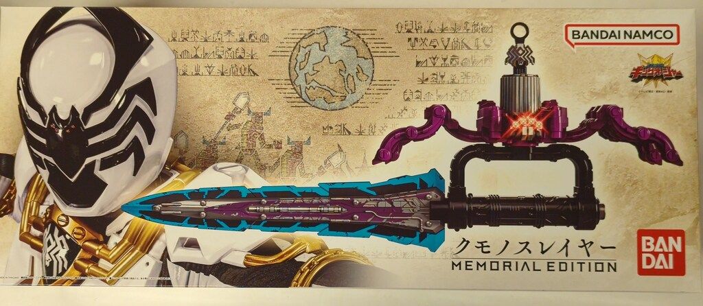 【廃盤】フルオート電動ブラスター ボルティックス ニトロン ナーフ hq720.jpg?sqp=-