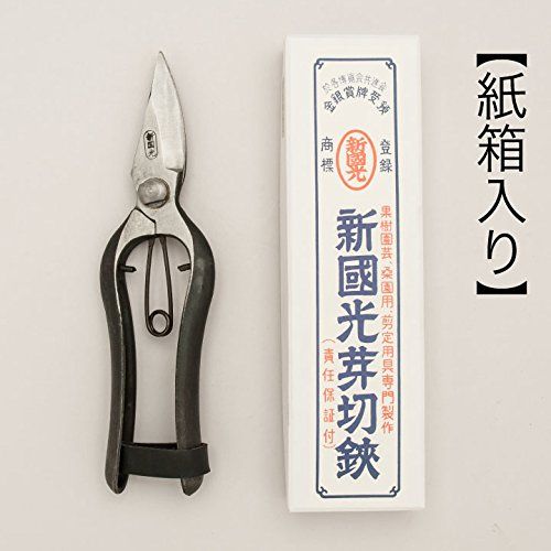 剪定鋏　新國光　210mm 新品 東北打刃物 新国光 剪定鋏 片刃 芽切鋏 - メルカリ