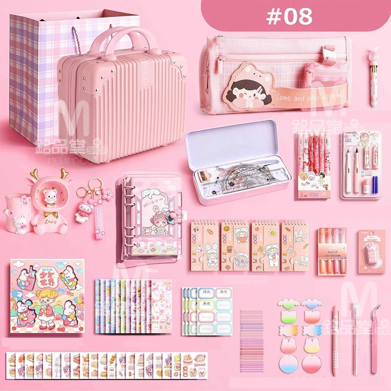 な文房具セット