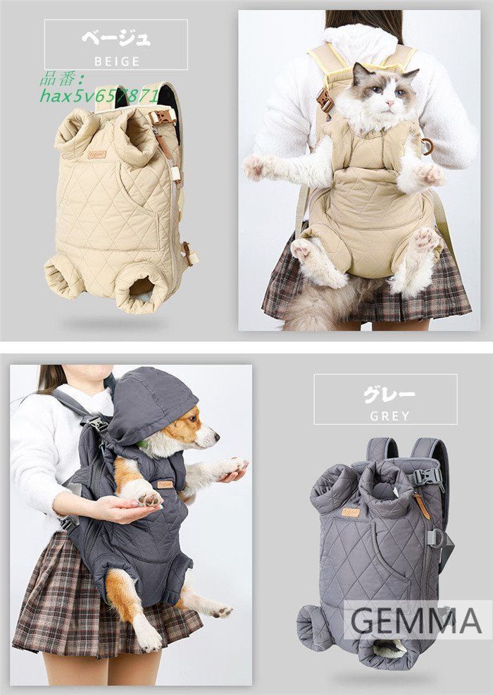 お出かけ便利 おんぶひも