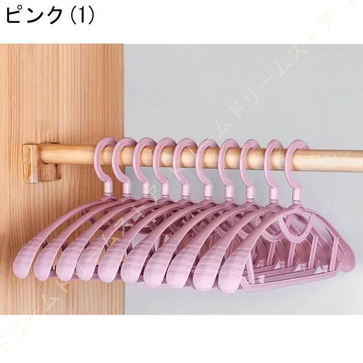 コート用