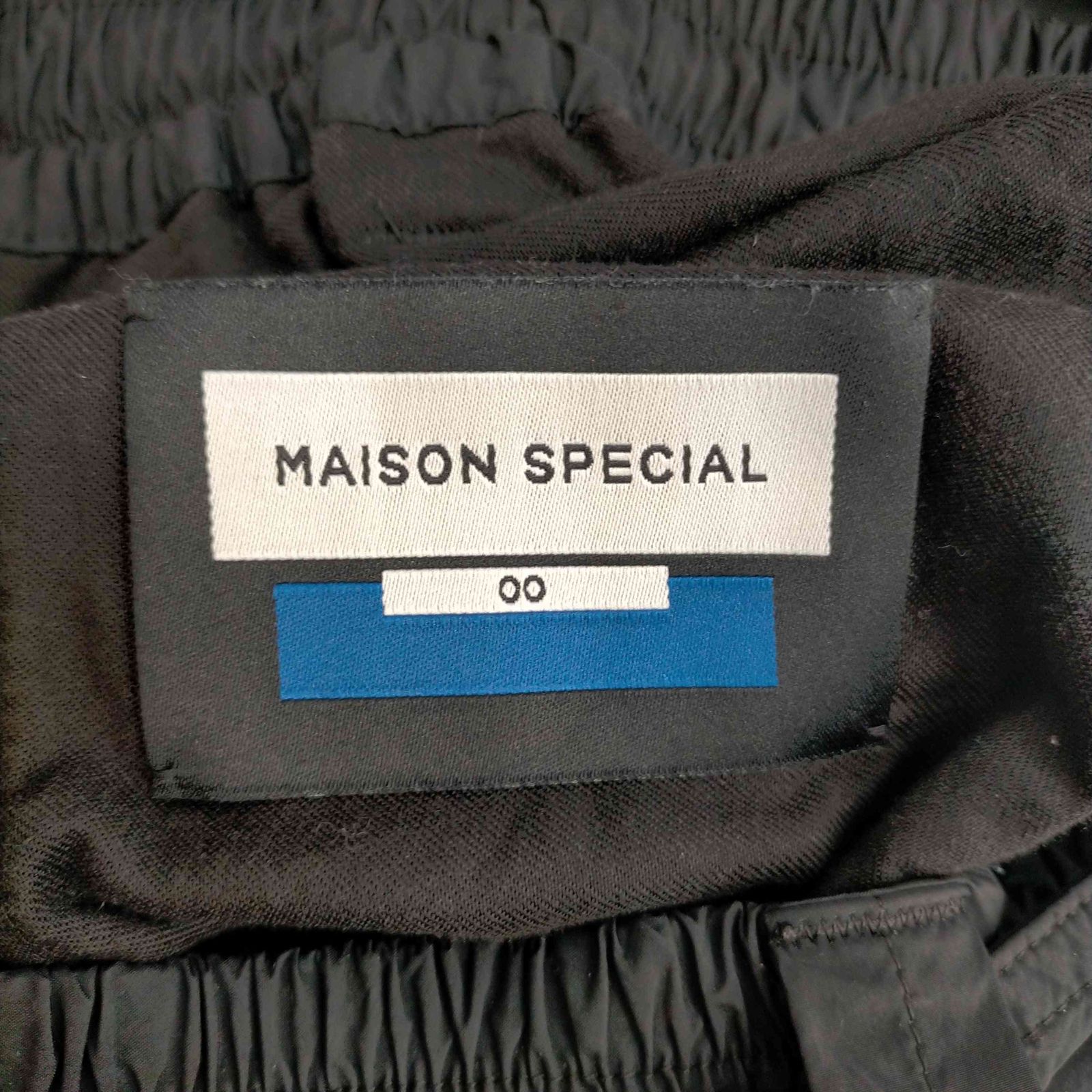 メゾンスペシャル MAISON SPECIAL 23SS ROYAL AIR VENTILEベルテッド