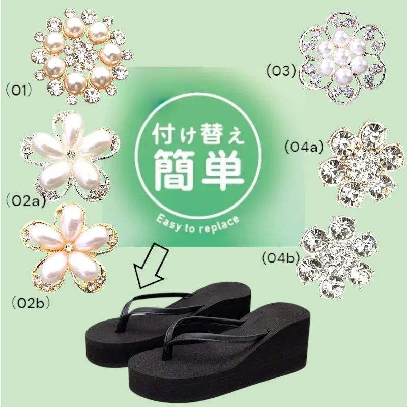 fumikauchida サンダル　ビーチサンダル　アクセサリー ビーチサンダル アクセサリー Accessory for Flip-Flops 6種