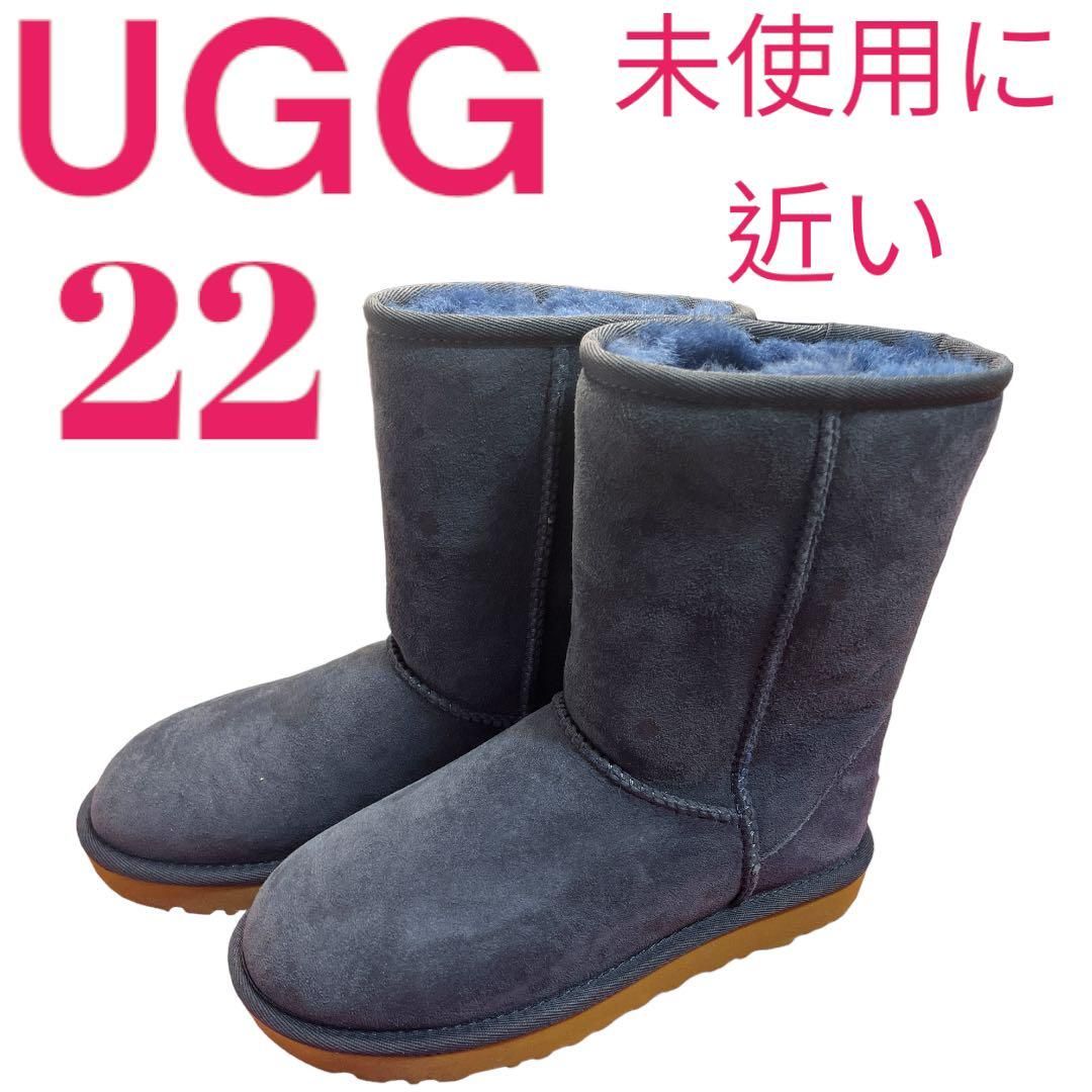 未使用に近い アグ UGG ムートンブーツ ネイビー 22cm 冬 雪 
