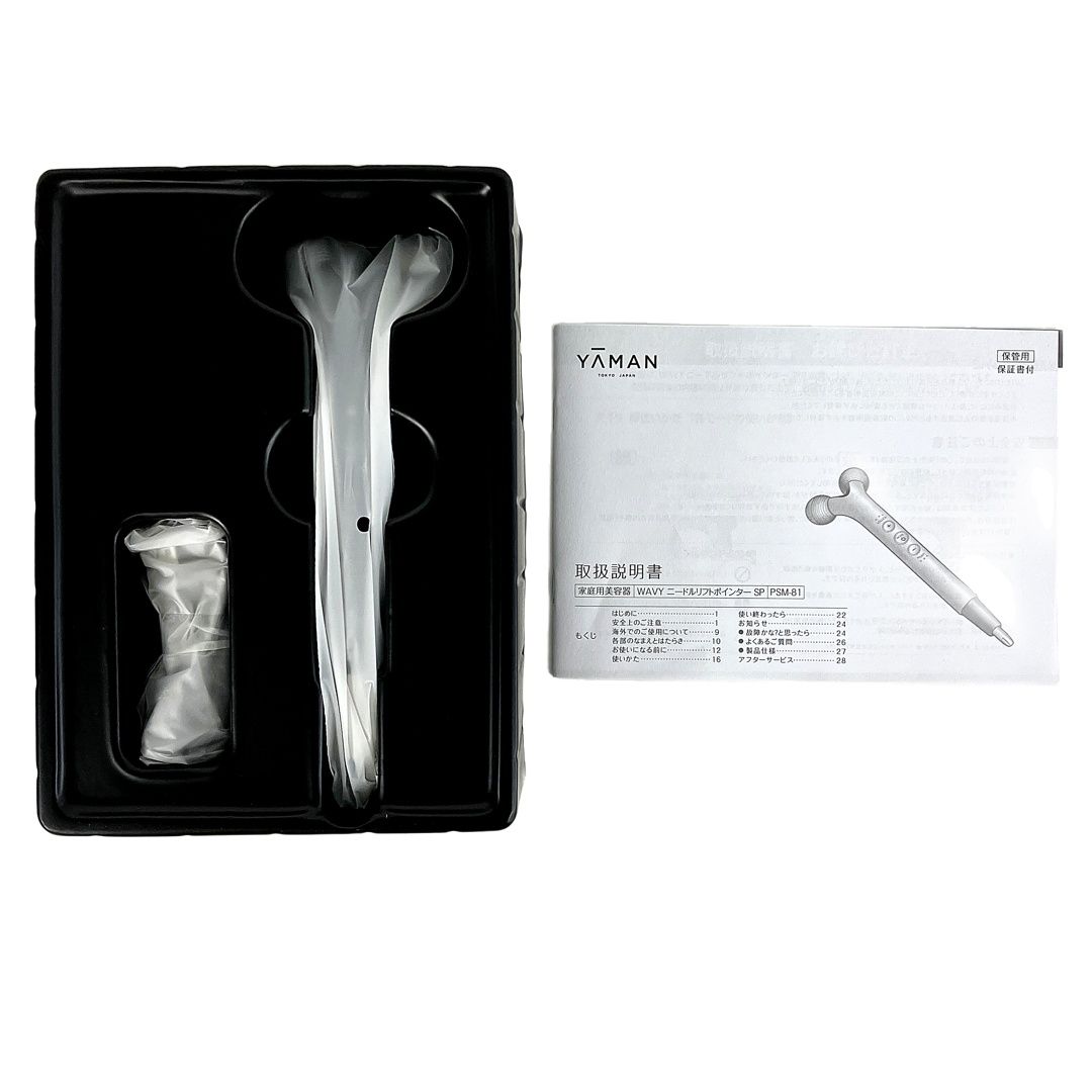 当時物】DAIKO ダイコー エンズヴィル ENC-71ML 1ピース廃盤品