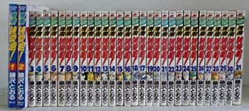 【】「非常に良い」湘南純愛組! 全31巻完結 [マーケットプレイス コミックセット]