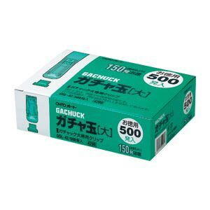 ひなまま様専用 Performa 4/4バイオリン用肩当て(箱、付属品あり