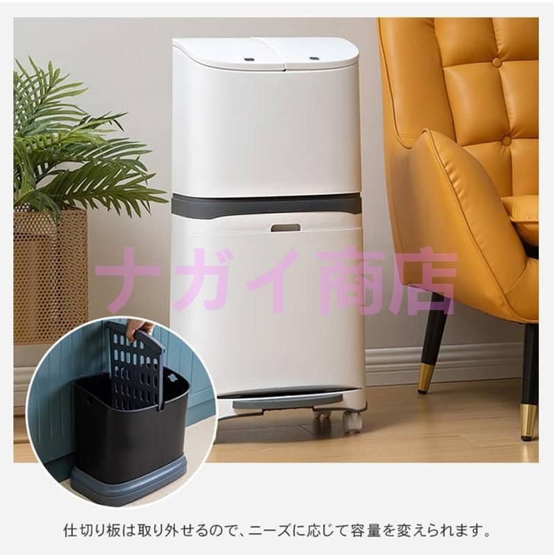 2タイプ リビング